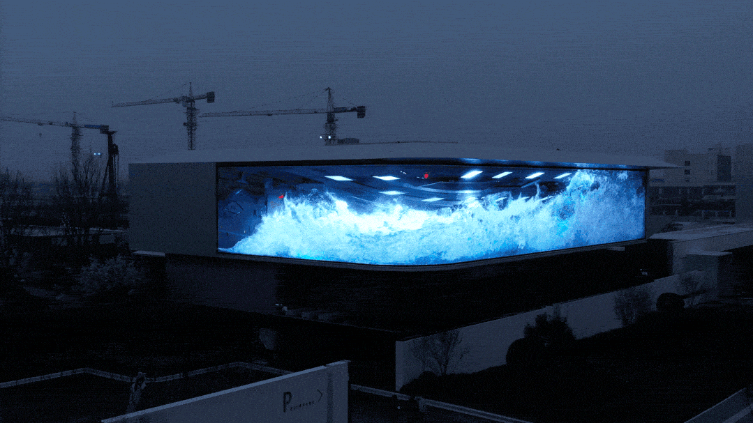 全息沉浸式裸眼3D投影