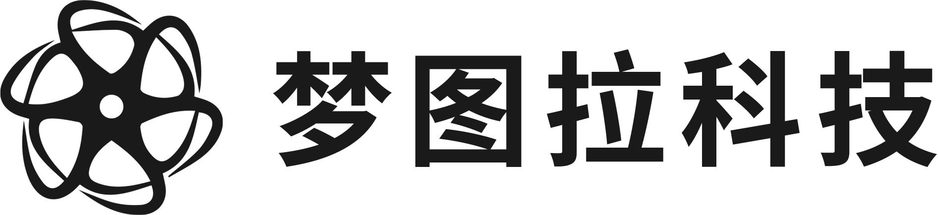 深圳市梦图拉科技有限公司